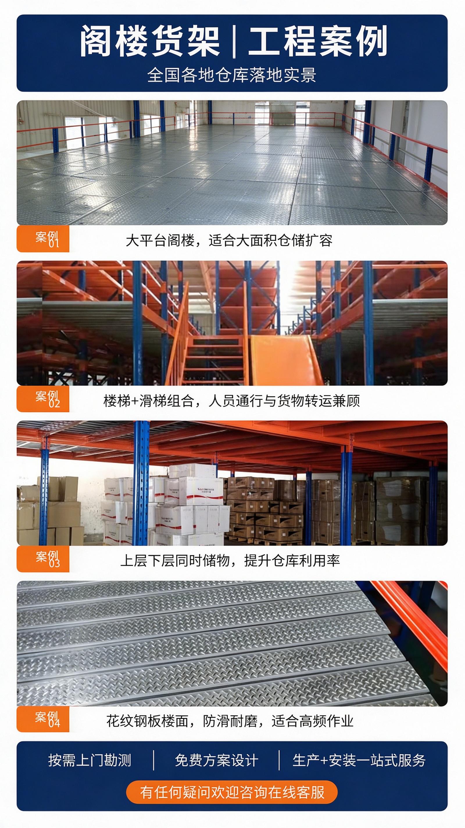 图片详情页设计 (2).jpg