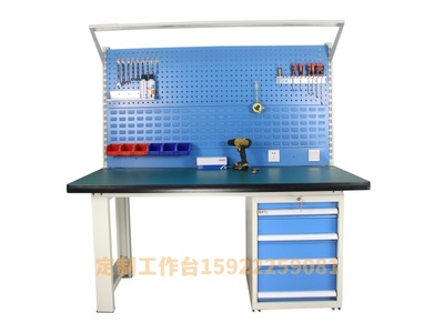 重型工作台JT-07