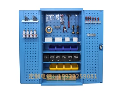 工具置物柜JT-04